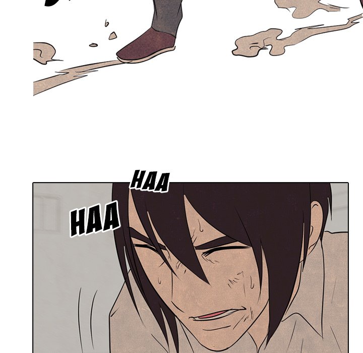 High School Devil Chapter 129 image 79