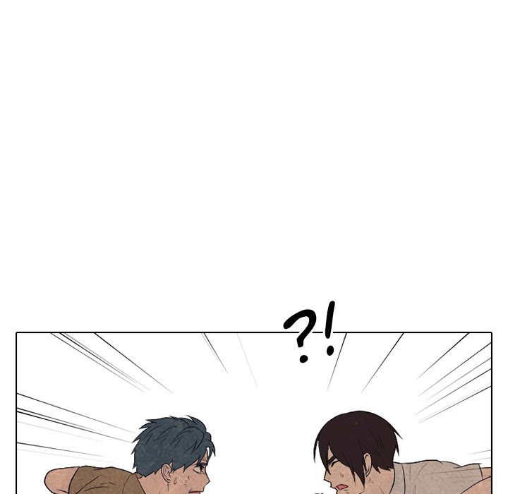 High School Devil Chapter 129 image 84
