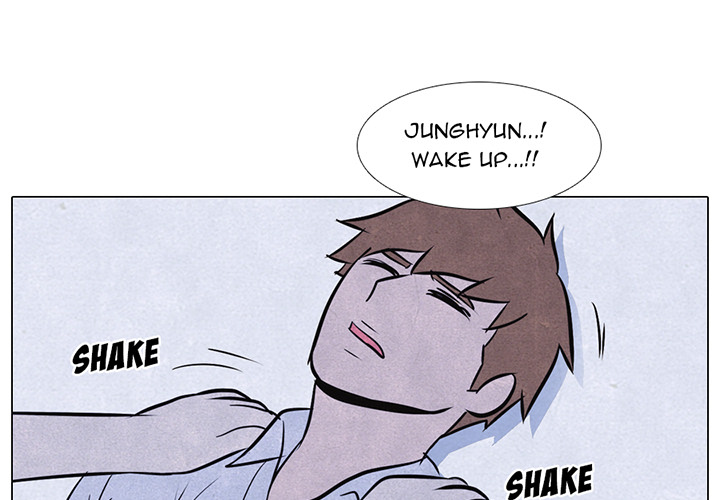 High School Devil Chapter 13 image 0