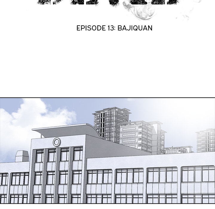 High School Devil Chapter 13 image 11