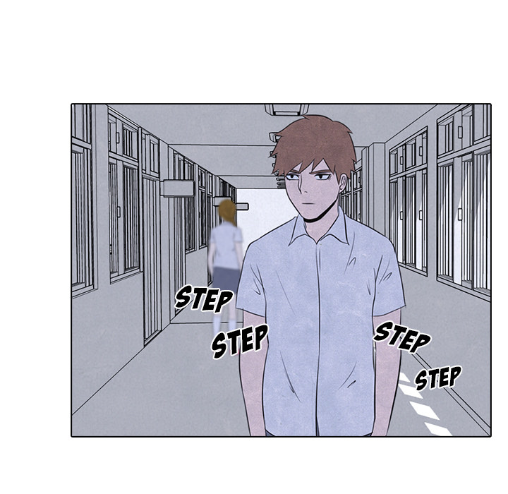 High School Devil Chapter 13 image 12