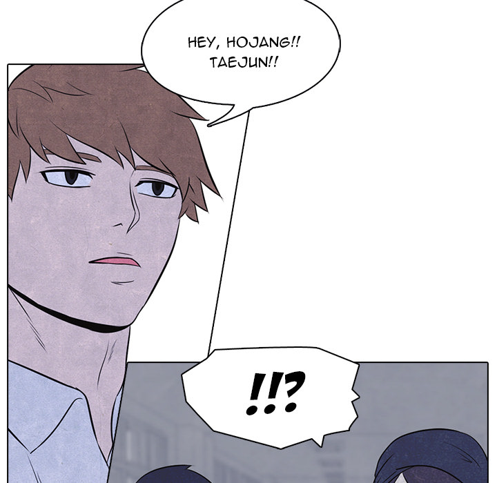 High School Devil Chapter 13 image 14
