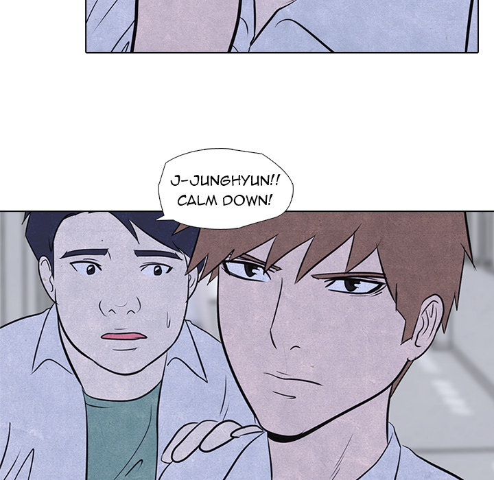 High School Devil Chapter 13 image 25