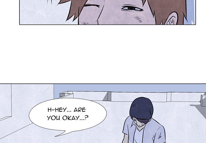 High School Devil Chapter 13 image 2