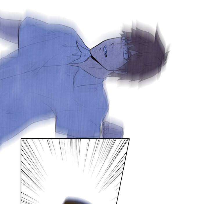 High School Devil Chapter 13 image 44