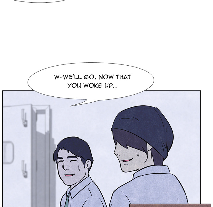 High School Devil Chapter 13 image 4