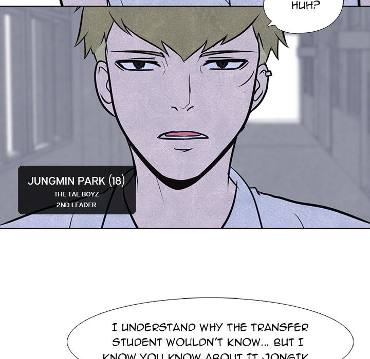High School Devil Chapter 13 image 51