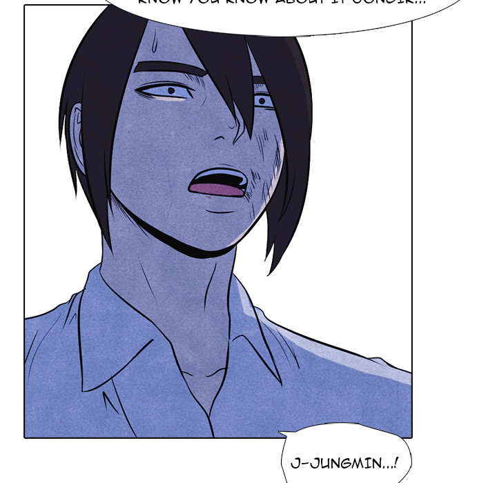 High School Devil Chapter 13 image 52
