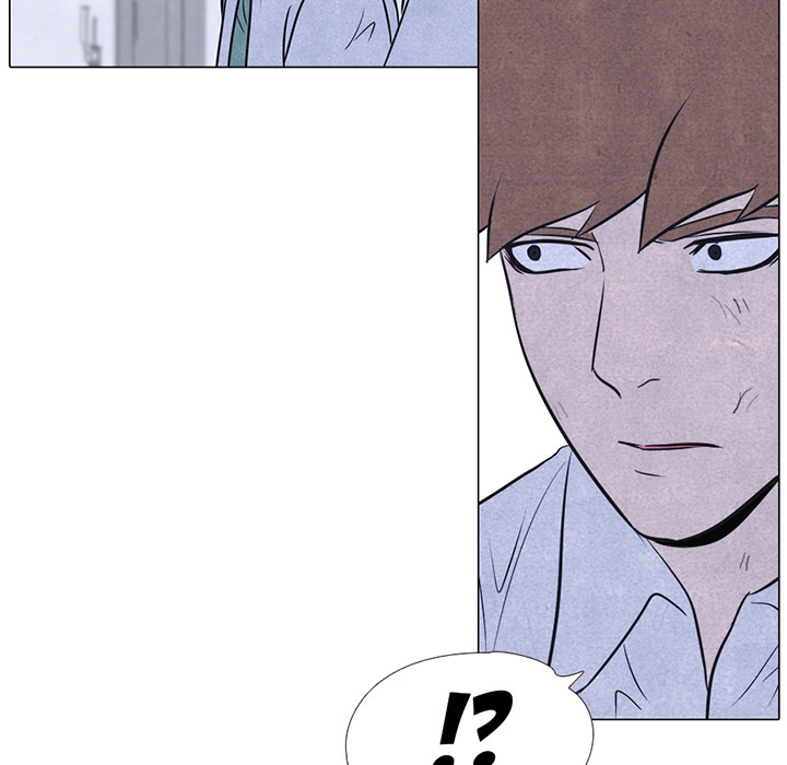 High School Devil Chapter 13 image 5
