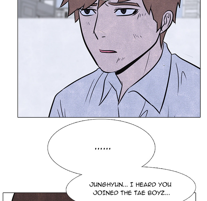 High School Devil Chapter 13 image 7