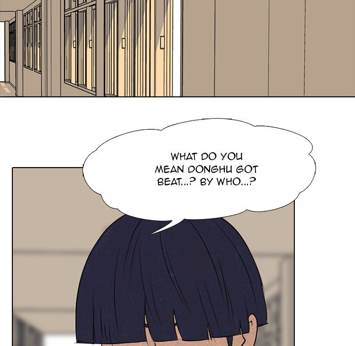 High School Devil Chapter 130 image 11