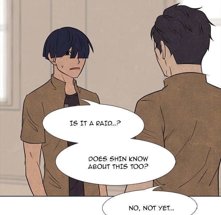 High School Devil Chapter 130 image 15