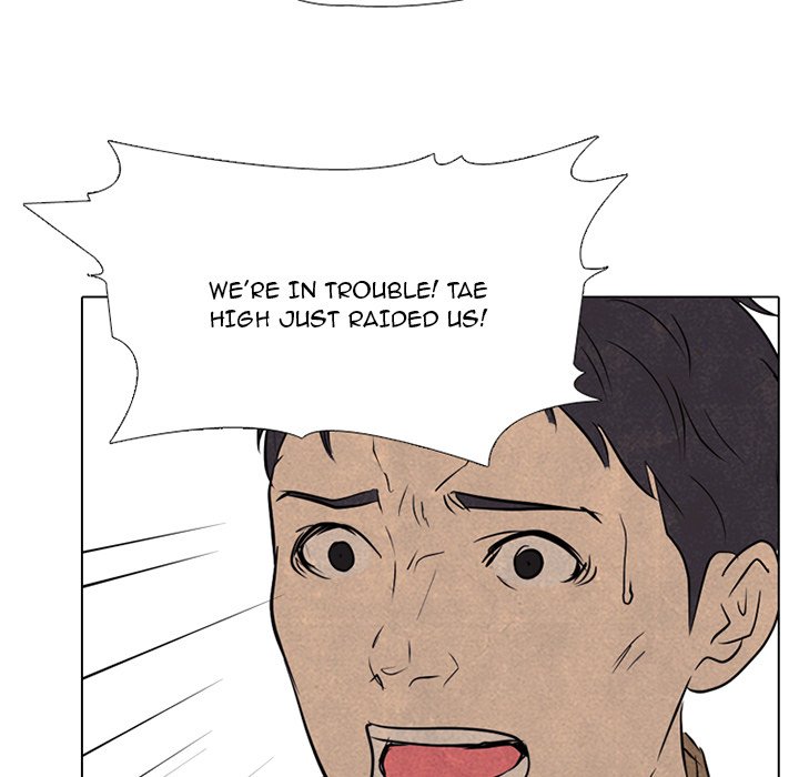 High School Devil Chapter 130 image 4
