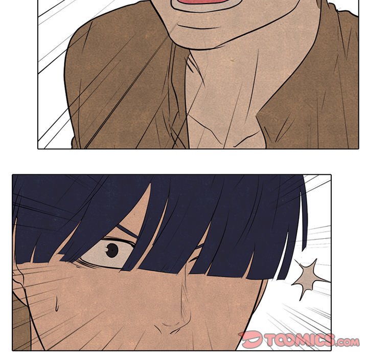 High School Devil Chapter 130 image 5