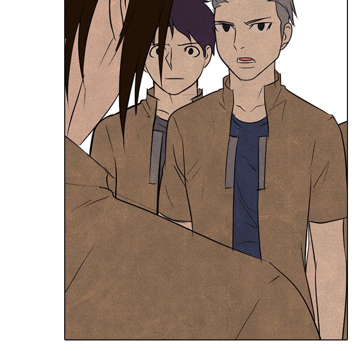 High School Devil Chapter 130 image 71