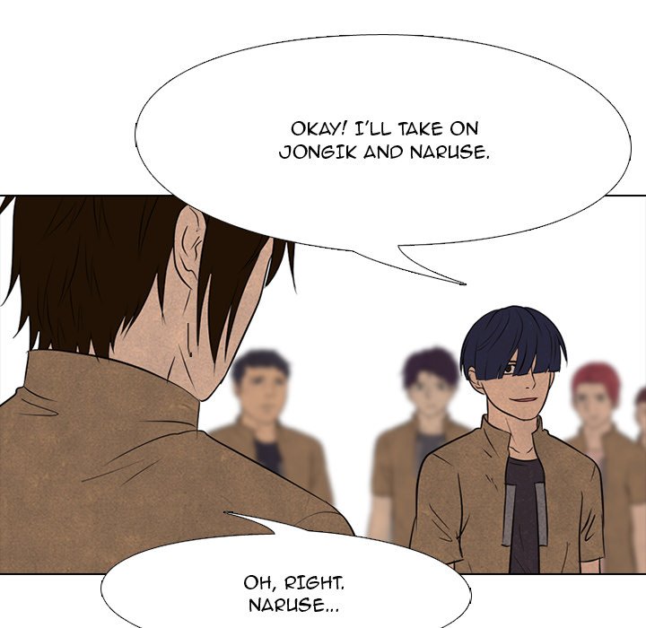 High School Devil Chapter 130 image 76