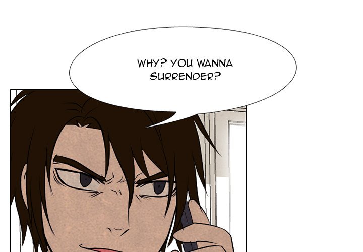 High School Devil Chapter 131 image 0