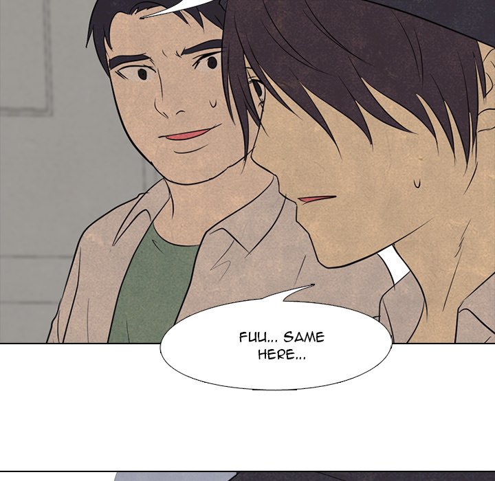 High School Devil Chapter 131 image 19