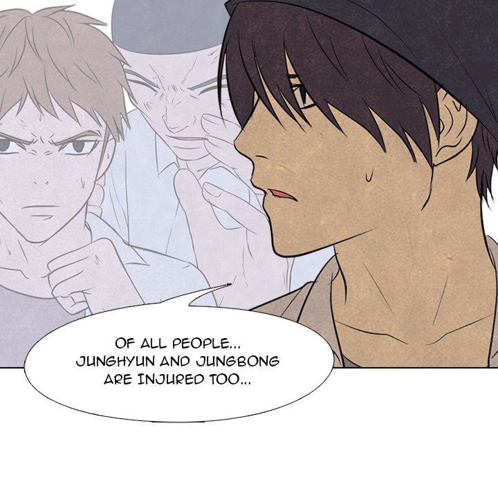 High School Devil Chapter 131 image 20