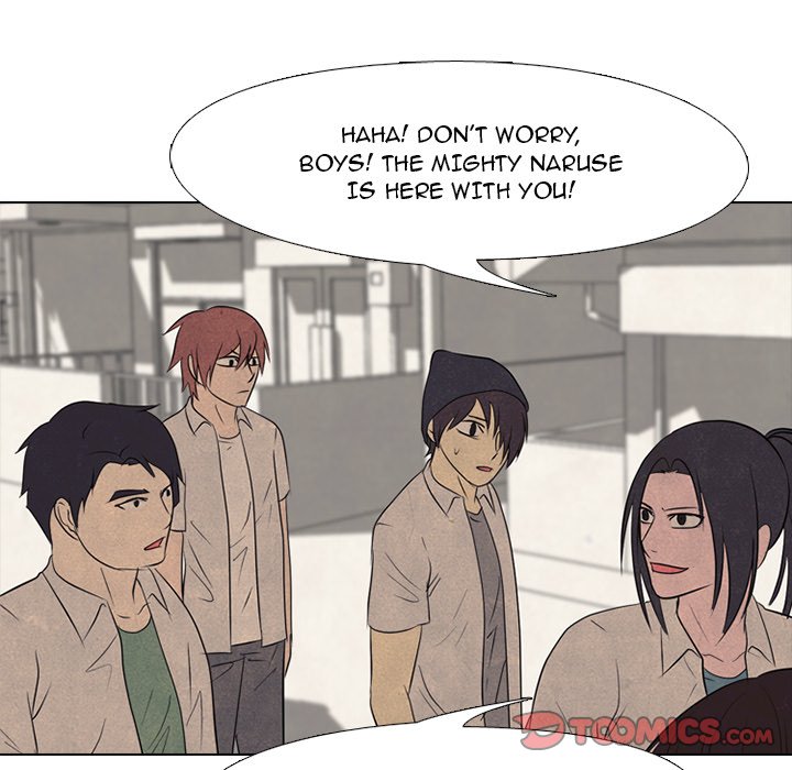 High School Devil Chapter 131 image 21