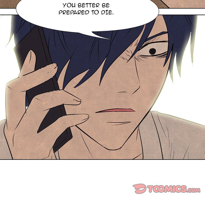 High School Devil Chapter 131 image 5