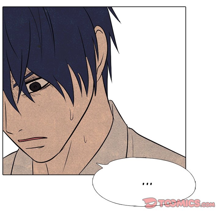 High School Devil Chapter 132 image 21