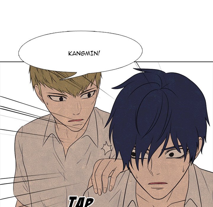 High School Devil Chapter 132 image 22