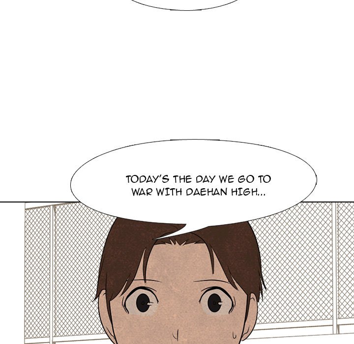 High School Devil Chapter 132 image 42