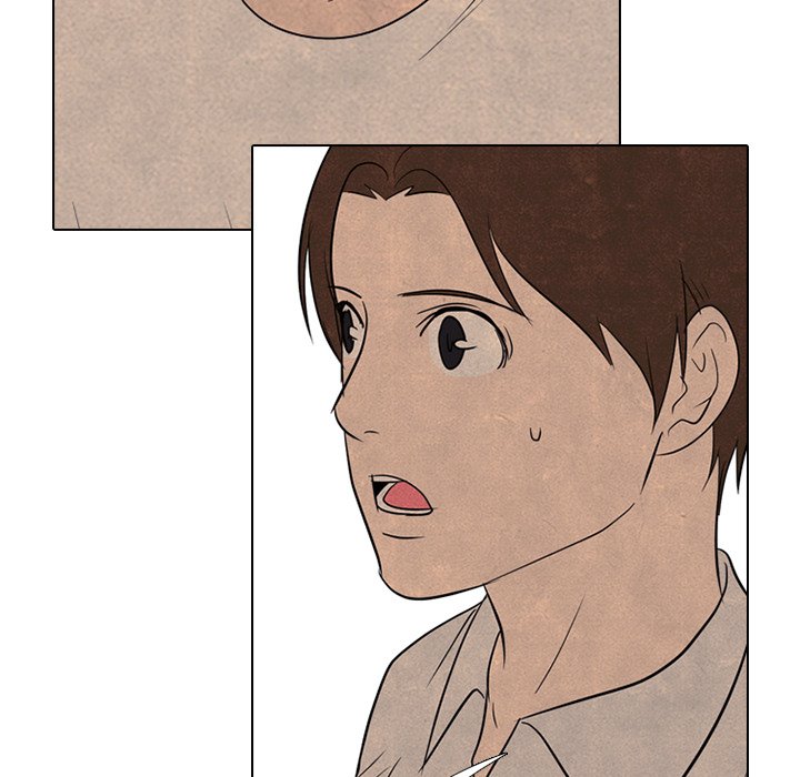 High School Devil Chapter 132 image 47
