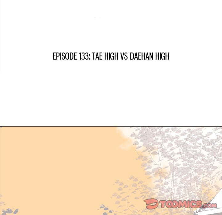 High School Devil Chapter 133 image 13