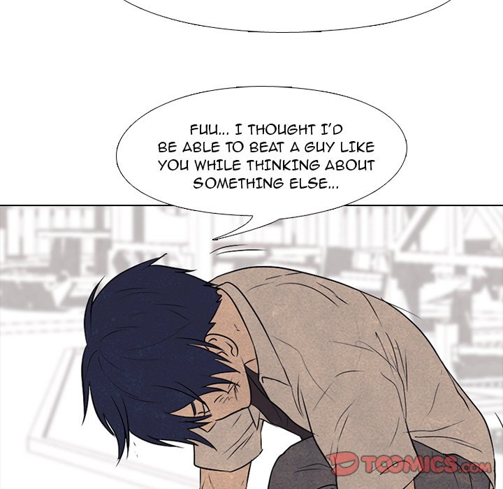 High School Devil Chapter 133 image 17