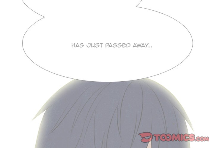 High School Devil Chapter 133 image 1