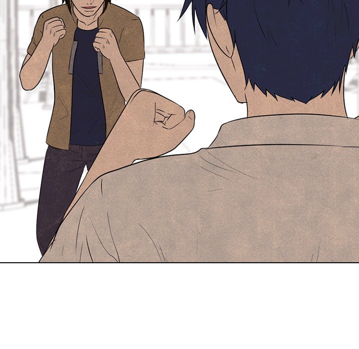 High School Devil Chapter 133 image 19