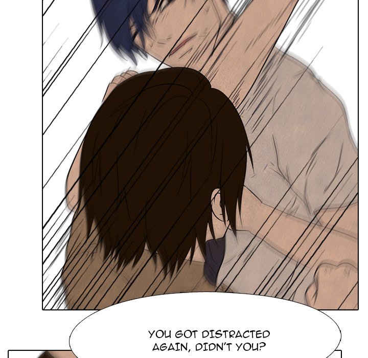 High School Devil Chapter 133 image 24