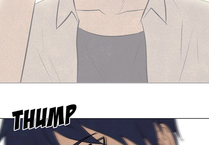 High School Devil Chapter 133 image 3
