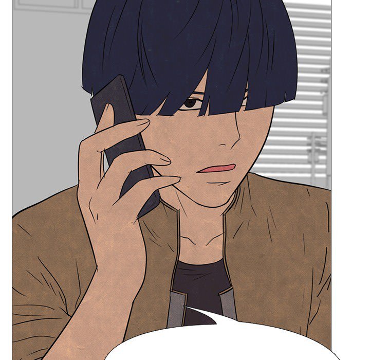 High School Devil Chapter 134 image 16