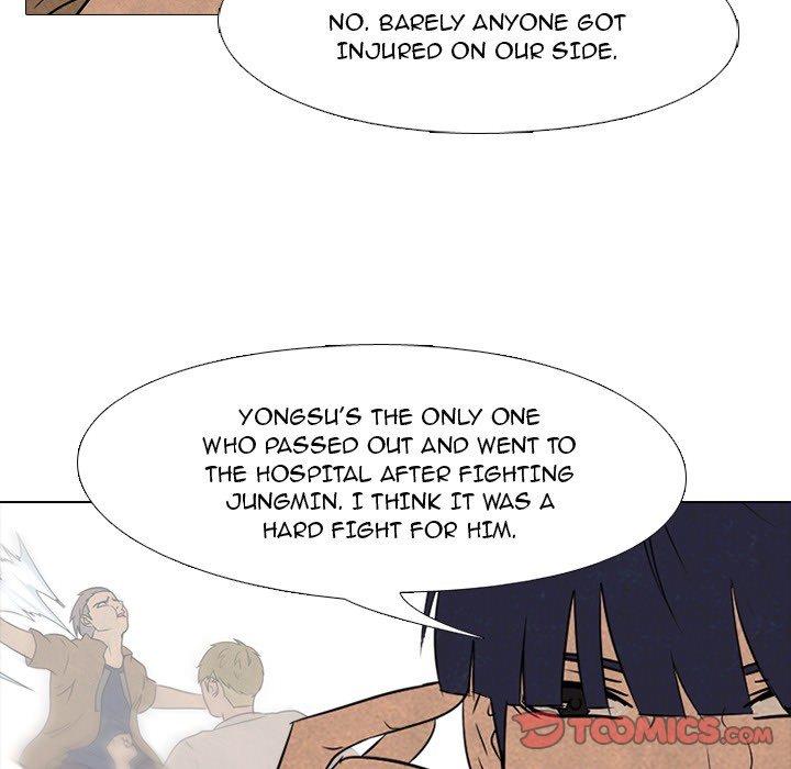 High School Devil Chapter 134 image 17