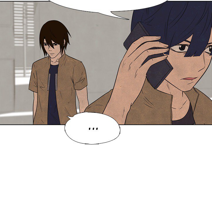 High School Devil Chapter 134 image 22