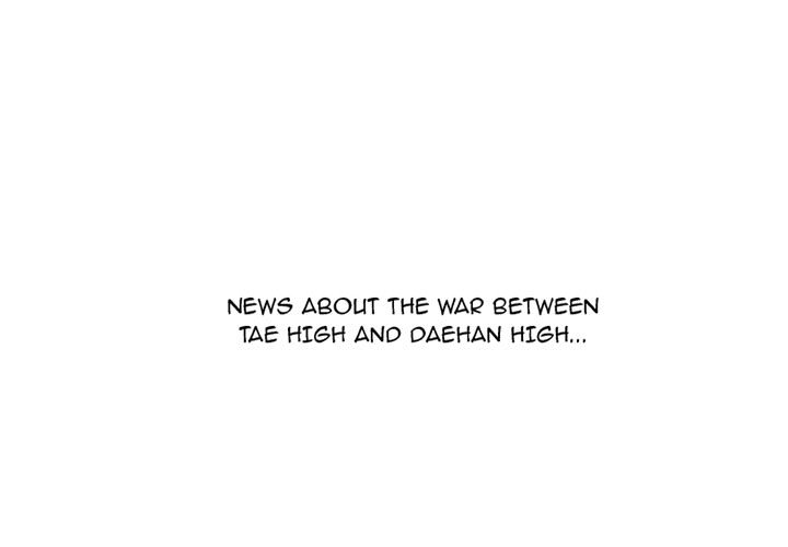 High School Devil Chapter 134 image 2