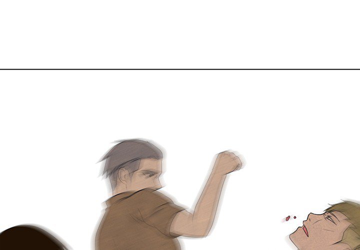 High School Devil Chapter 134 image 3