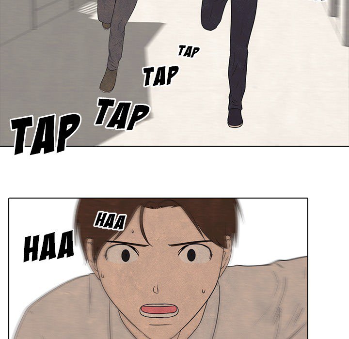 High School Devil Chapter 134 image 43