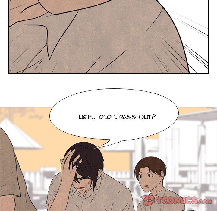 High School Devil Chapter 134 image 69
