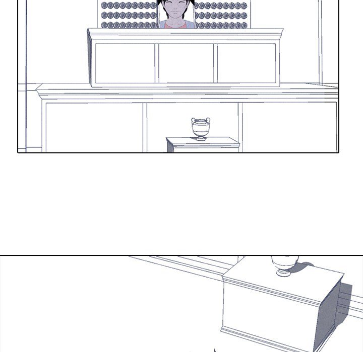 High School Devil Chapter 135 image 14