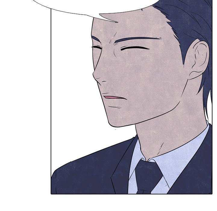High School Devil Chapter 135 image 31