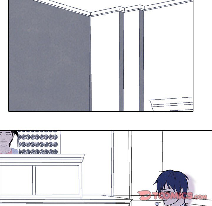 High School Devil Chapter 135 image 81