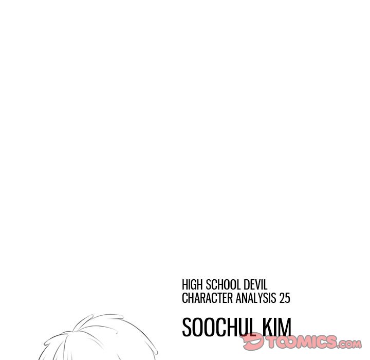 High School Devil Chapter 136 image 101