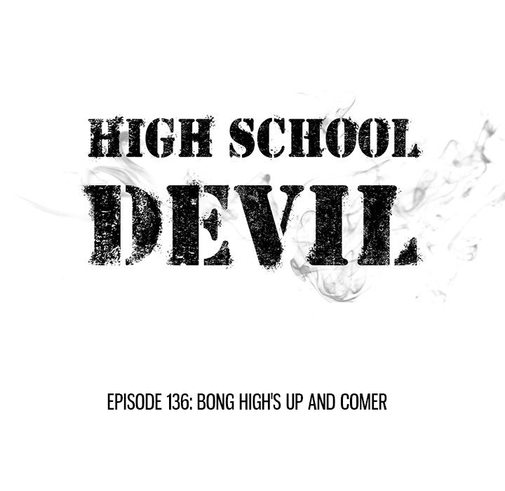 High School Devil Chapter 136 image 14