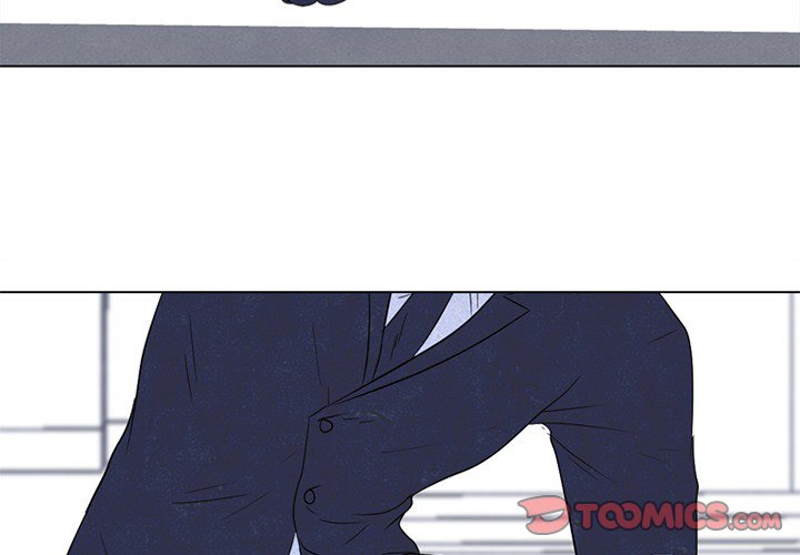 High School Devil Chapter 136 image 1
