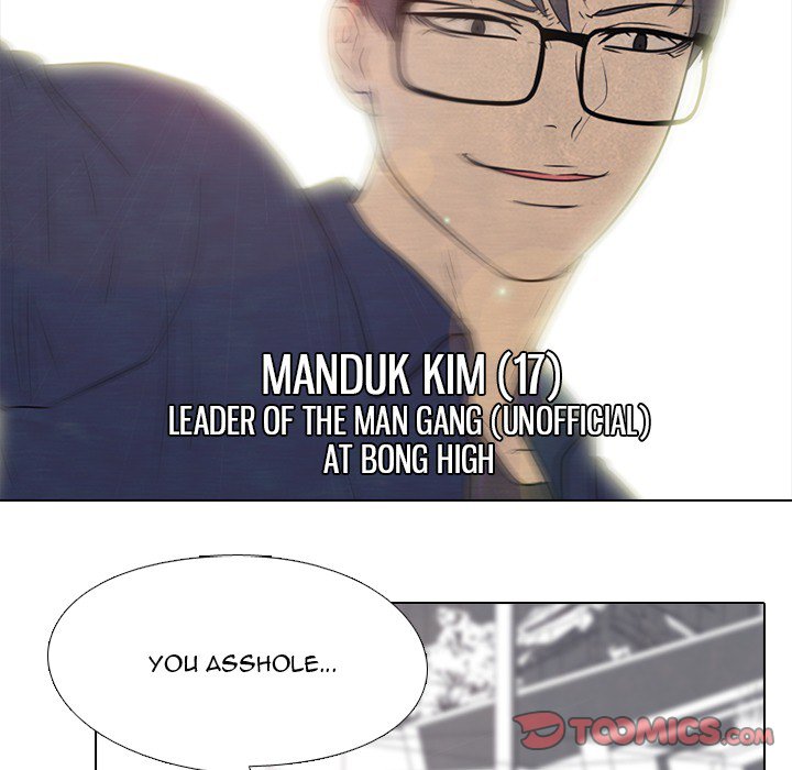 High School Devil Chapter 136 image 45