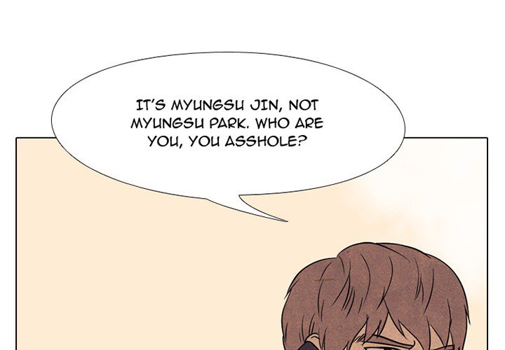 High School Devil Chapter 137 image 0